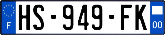 HS-949-FK