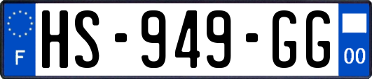 HS-949-GG