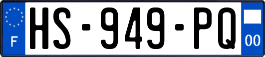 HS-949-PQ