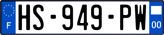 HS-949-PW