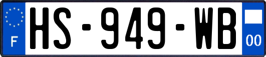 HS-949-WB