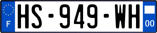 HS-949-WH