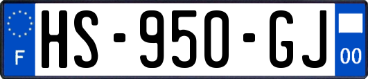 HS-950-GJ