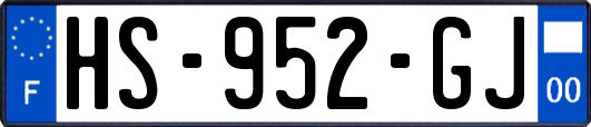HS-952-GJ