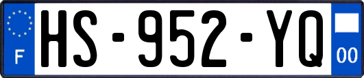 HS-952-YQ