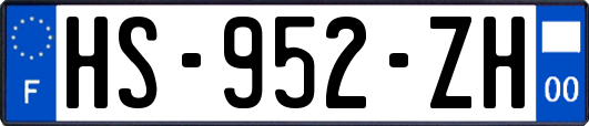 HS-952-ZH
