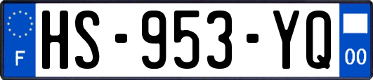 HS-953-YQ
