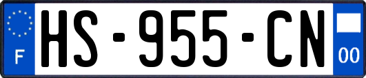 HS-955-CN