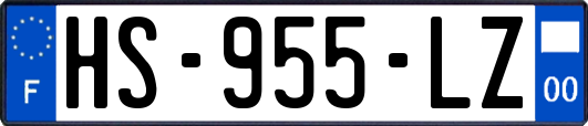 HS-955-LZ