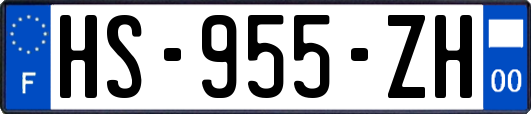 HS-955-ZH