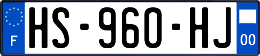 HS-960-HJ