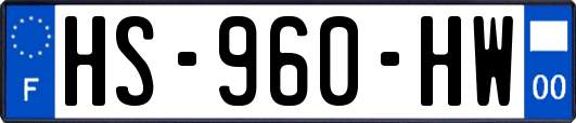 HS-960-HW