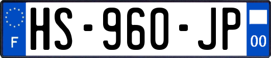 HS-960-JP