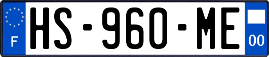 HS-960-ME