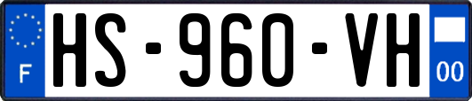 HS-960-VH