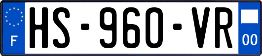 HS-960-VR