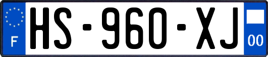 HS-960-XJ