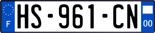 HS-961-CN