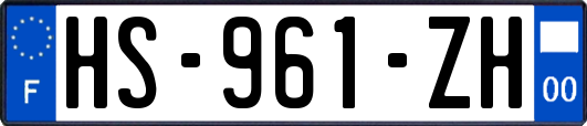 HS-961-ZH