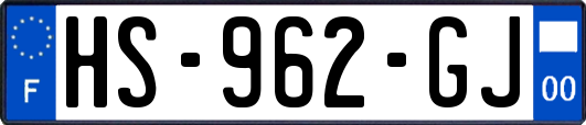 HS-962-GJ