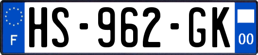 HS-962-GK
