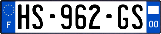 HS-962-GS