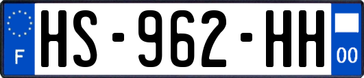HS-962-HH