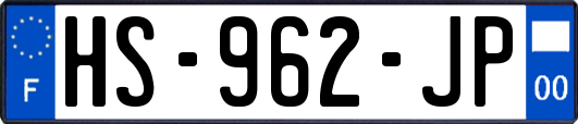 HS-962-JP
