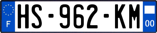 HS-962-KM