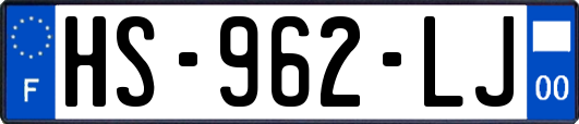 HS-962-LJ