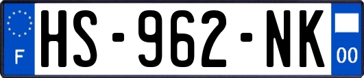 HS-962-NK