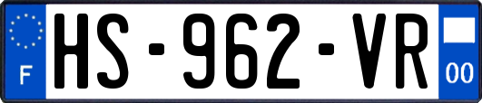 HS-962-VR
