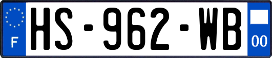 HS-962-WB