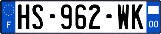 HS-962-WK