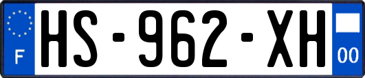 HS-962-XH