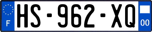 HS-962-XQ