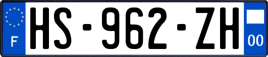 HS-962-ZH