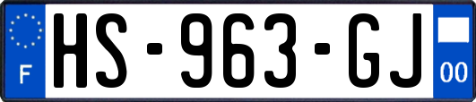 HS-963-GJ