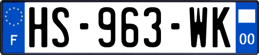 HS-963-WK