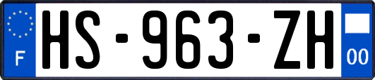 HS-963-ZH