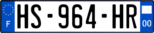 HS-964-HR