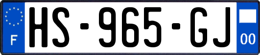 HS-965-GJ