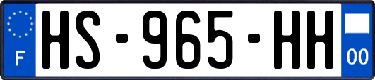 HS-965-HH