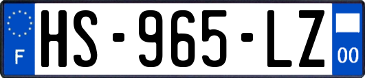 HS-965-LZ
