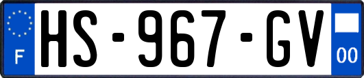 HS-967-GV