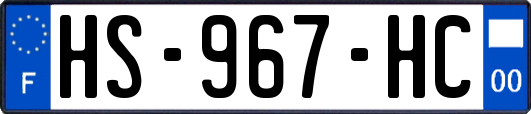 HS-967-HC