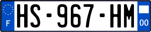 HS-967-HM