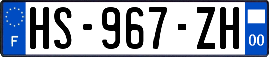 HS-967-ZH
