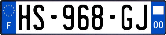HS-968-GJ