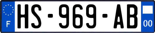 HS-969-AB